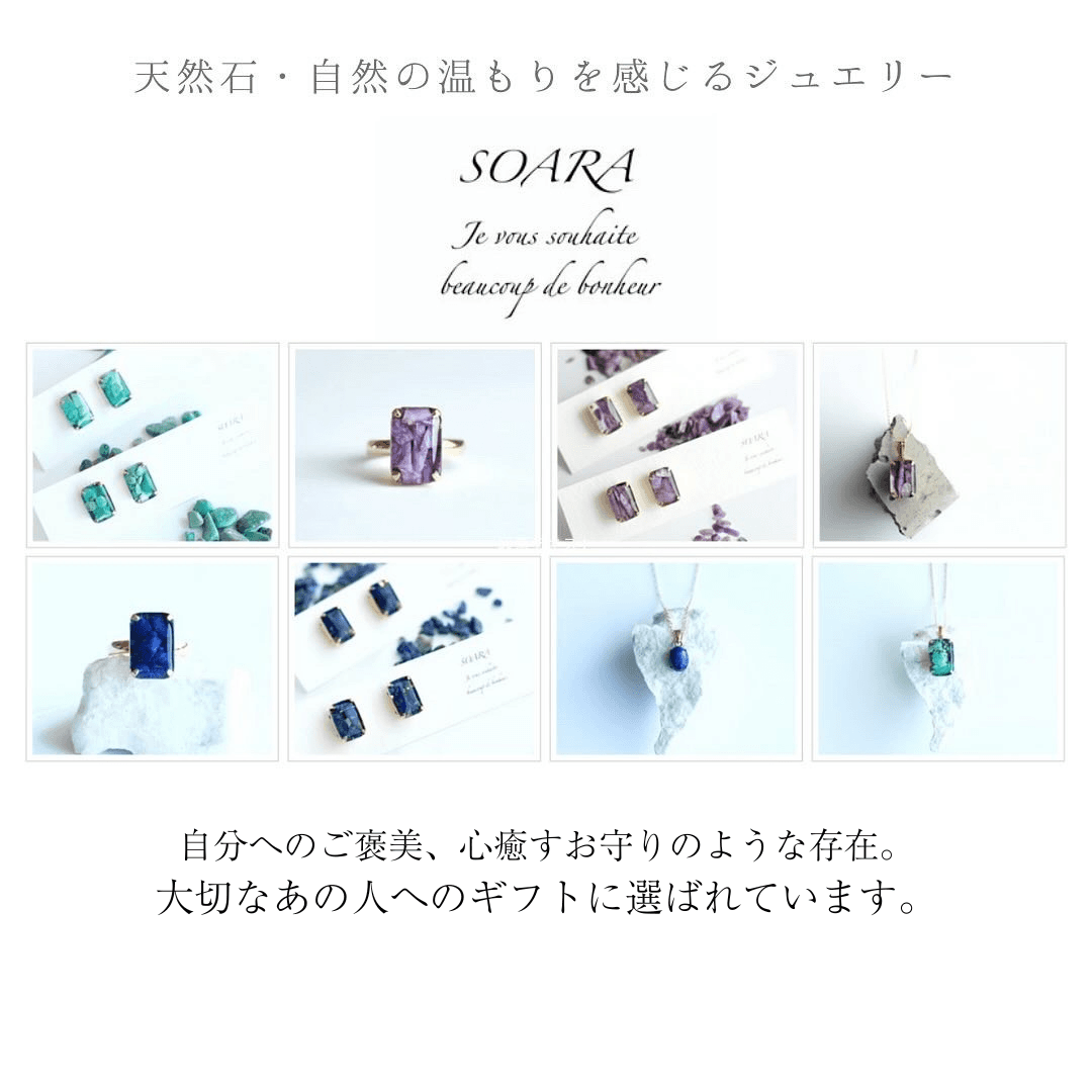 【ミモザカラー】石を愉しむイエローカルセドニーの耳飾り | 12枚目