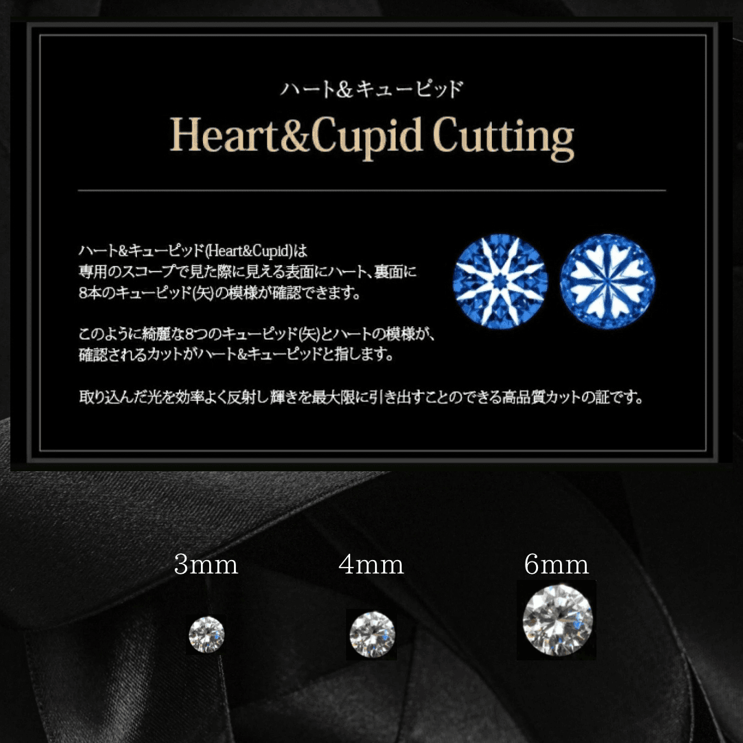 【つけっぱなしOK!】ジルコニアのスタッドピアス | 3枚目