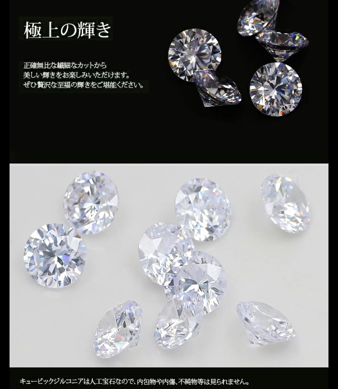 【つけっぱなしOK!】ジルコニアのスタッドピアス | 4枚目