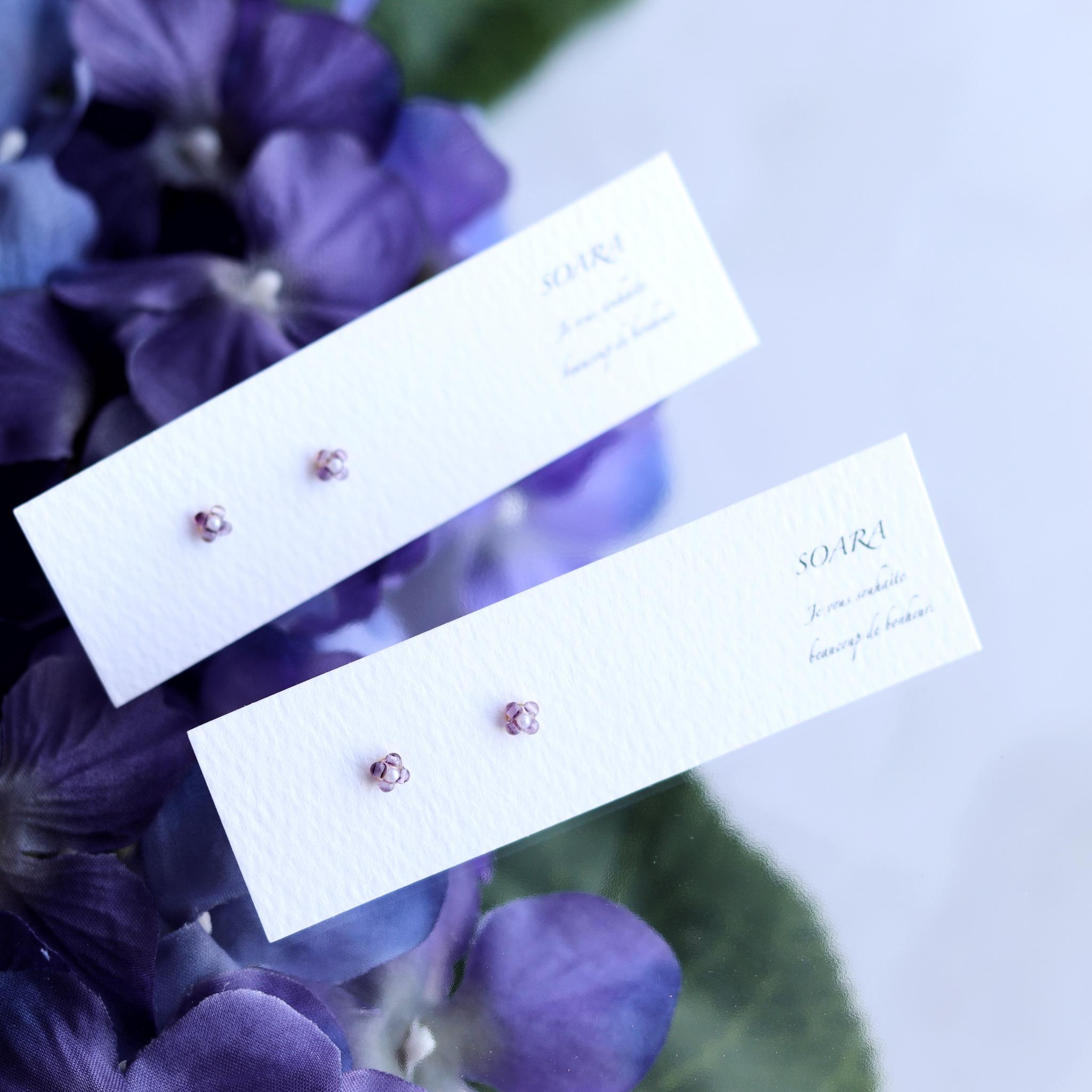 小さな紫陽花の耳飾り | 3枚目