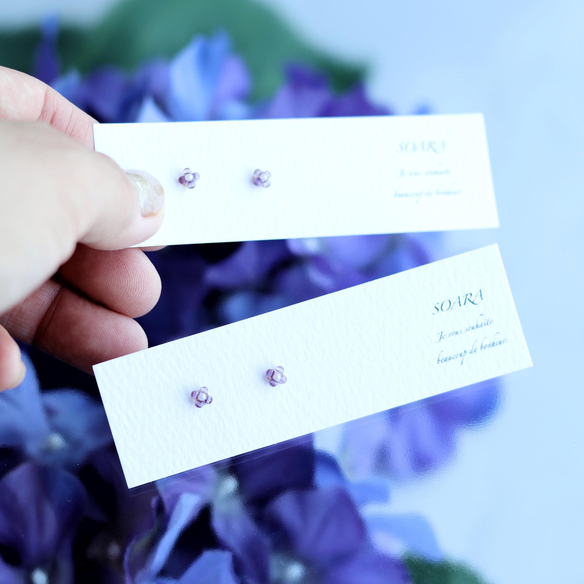 小さな紫陽花の耳飾り | 2枚目